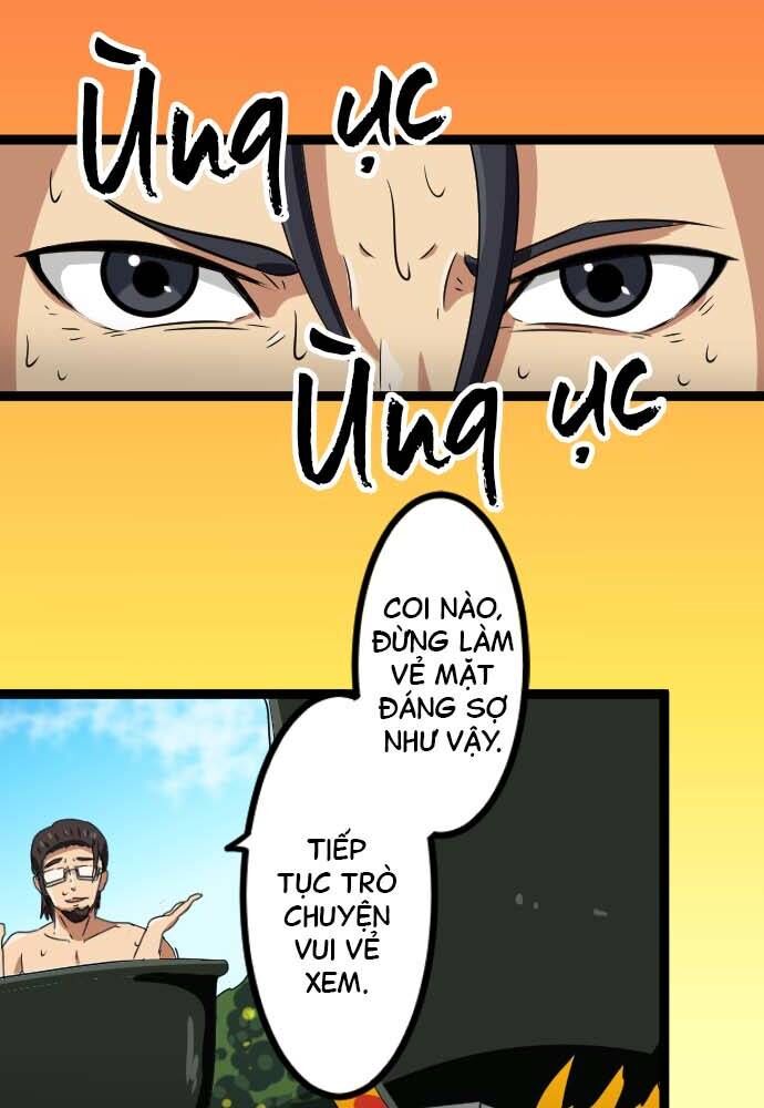 page_17