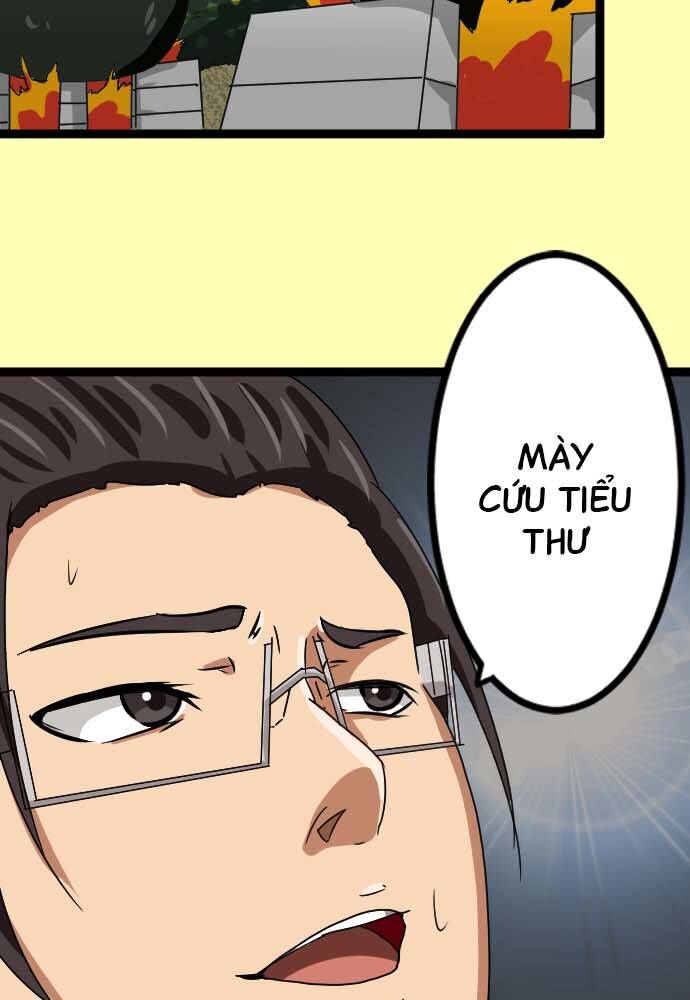 page_18