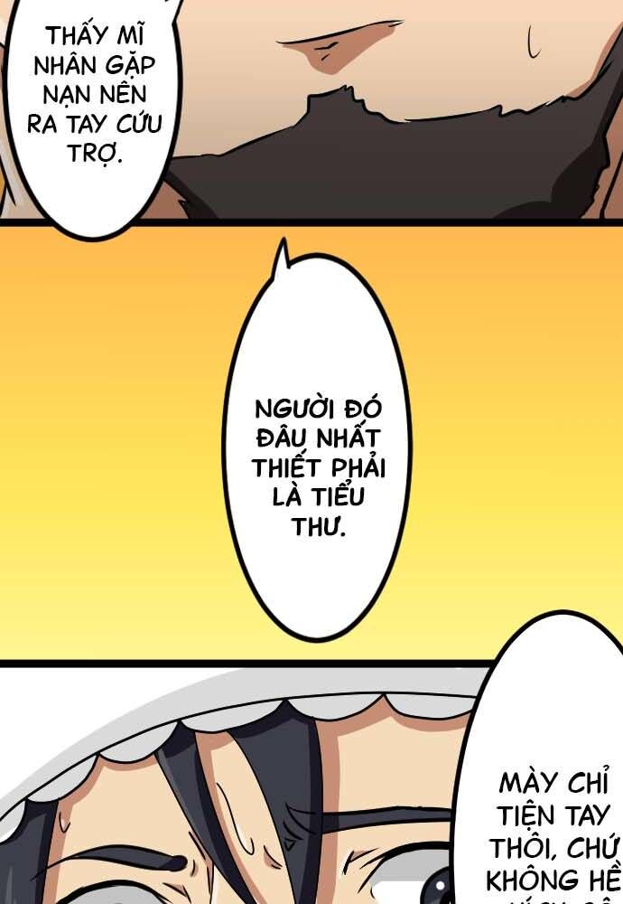 page_21