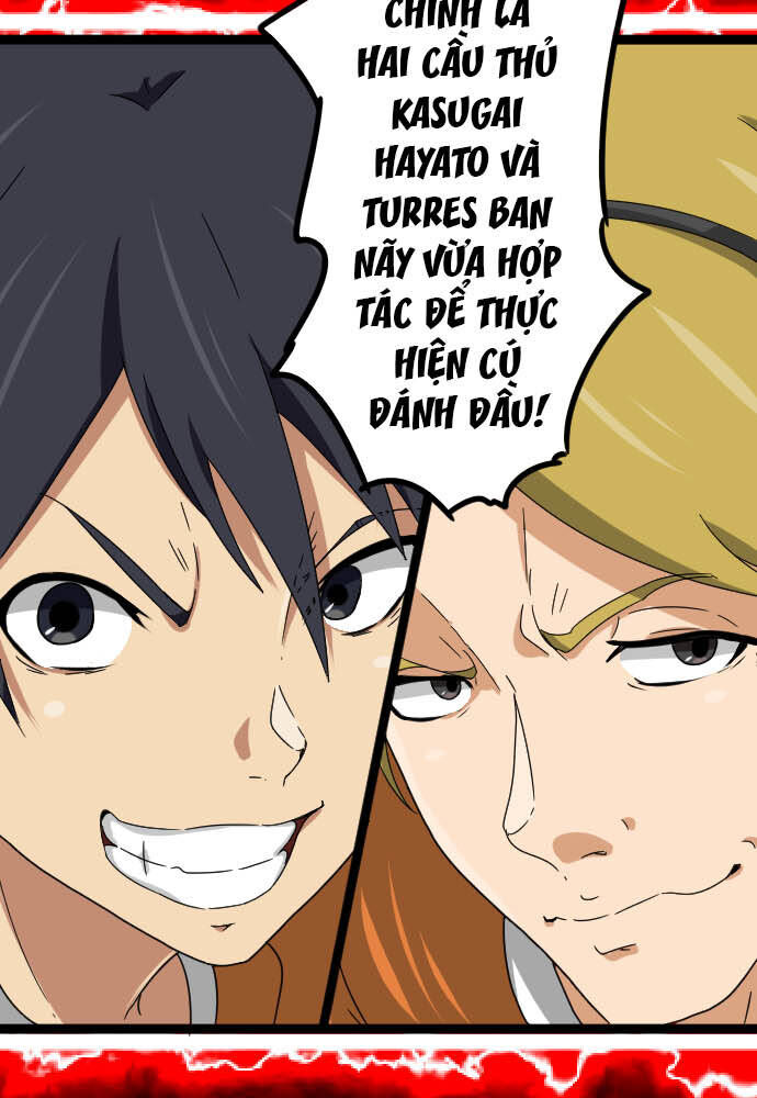 page_12