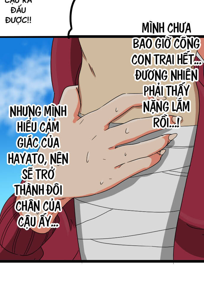 page_17
