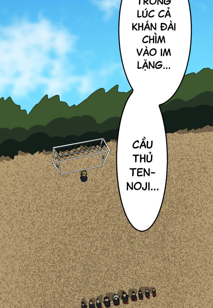 page_23