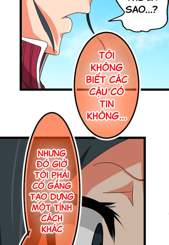 page_17
