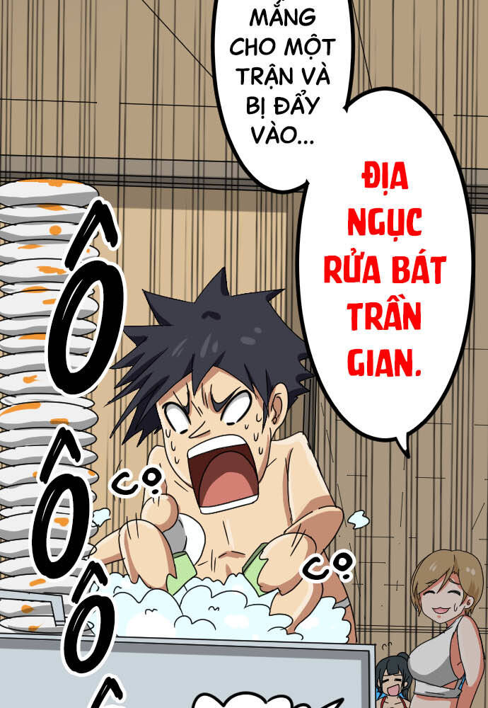 page_39