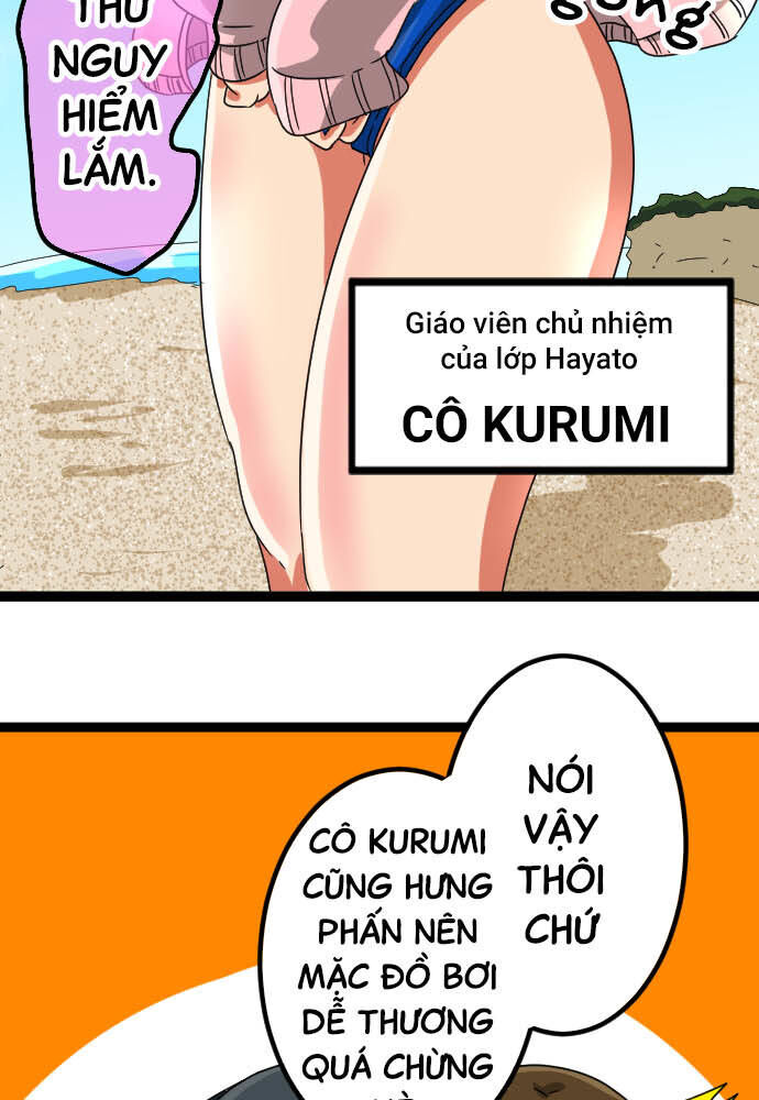 page_6