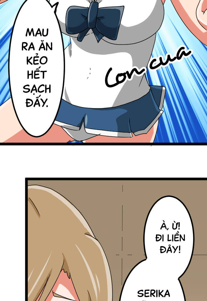 page_17