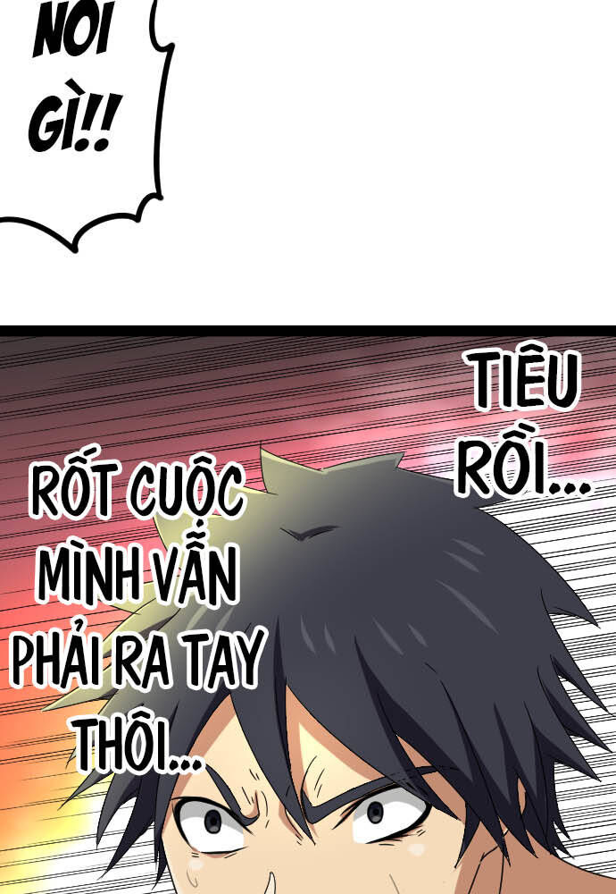 page_52