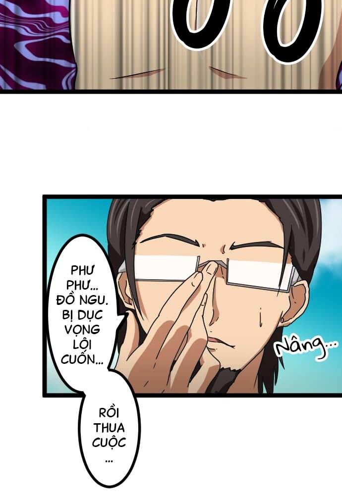 page_3