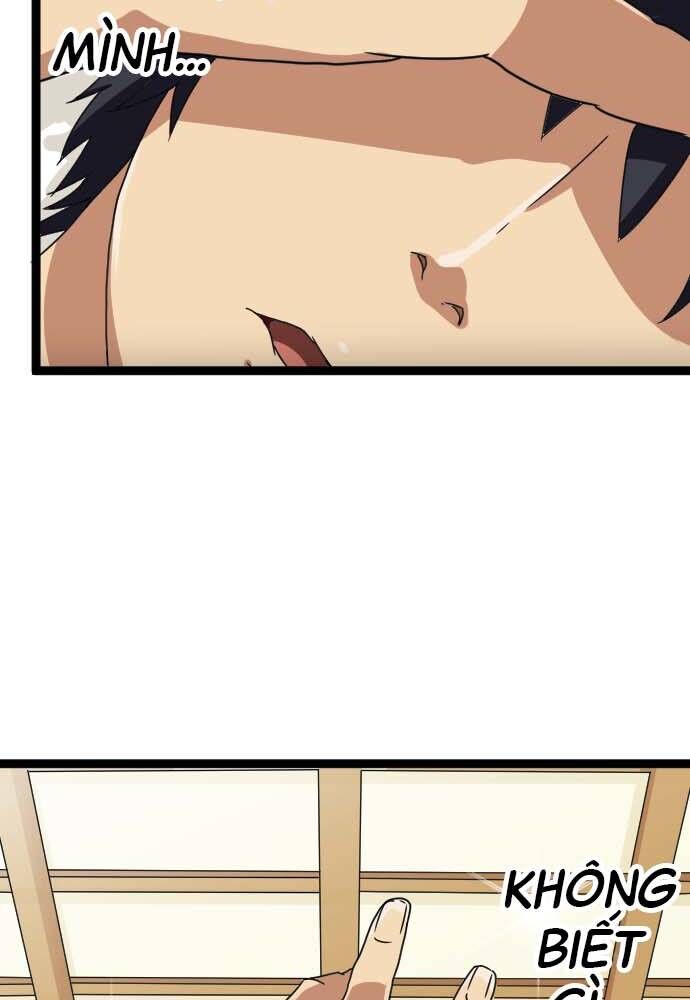 page_51