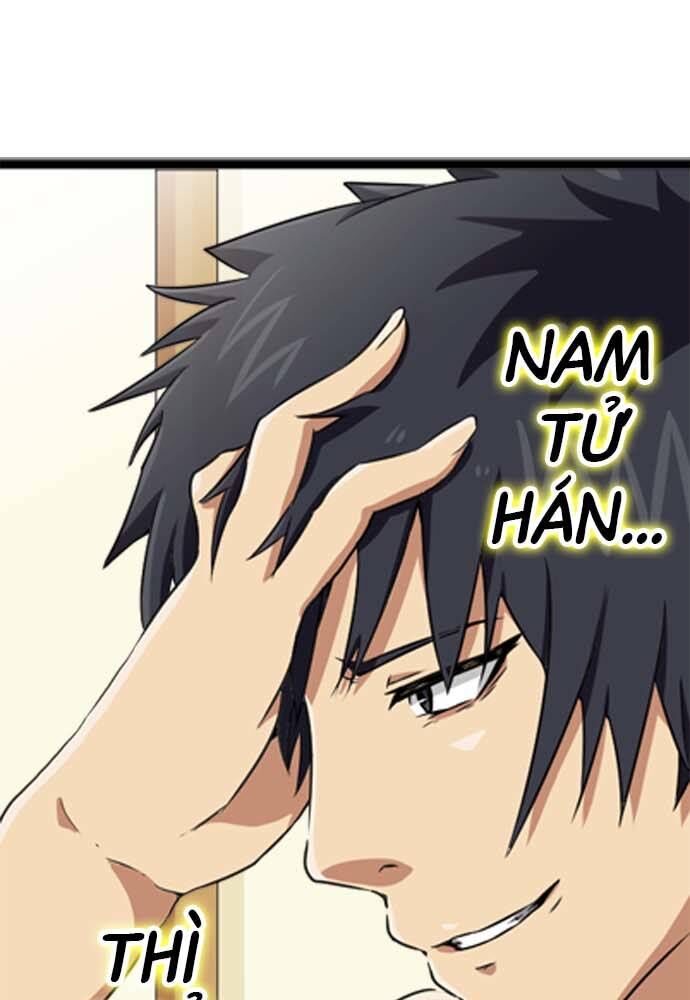 page_60