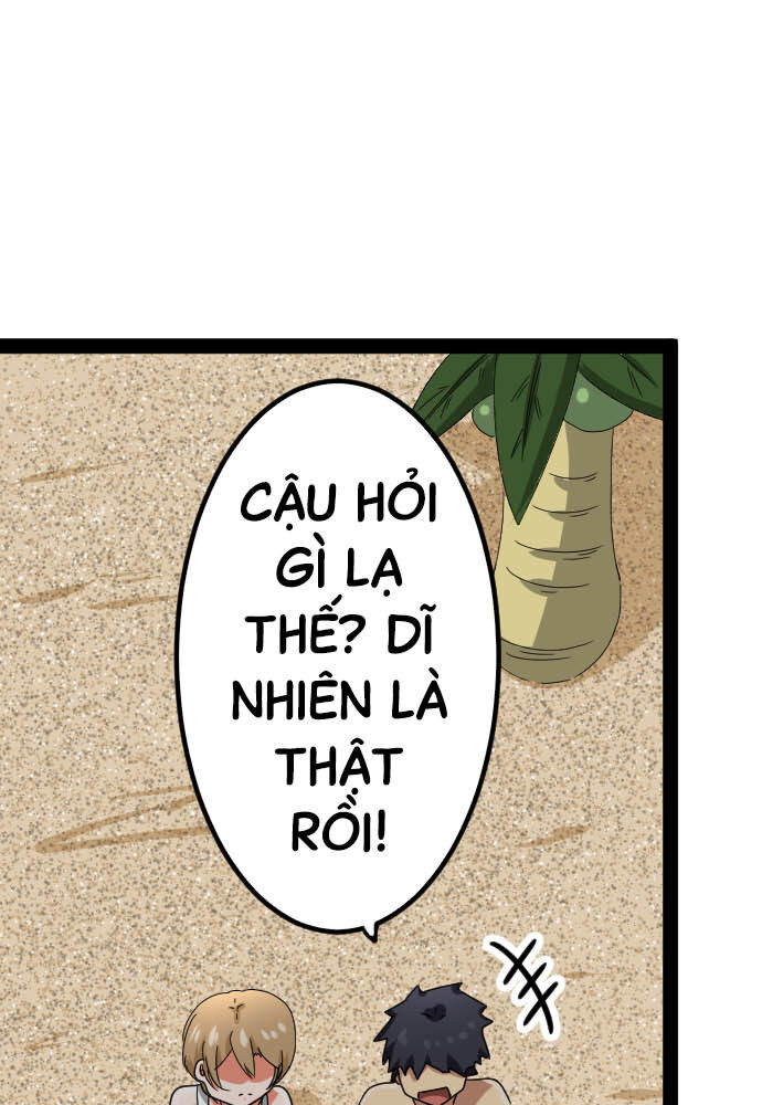 page_19