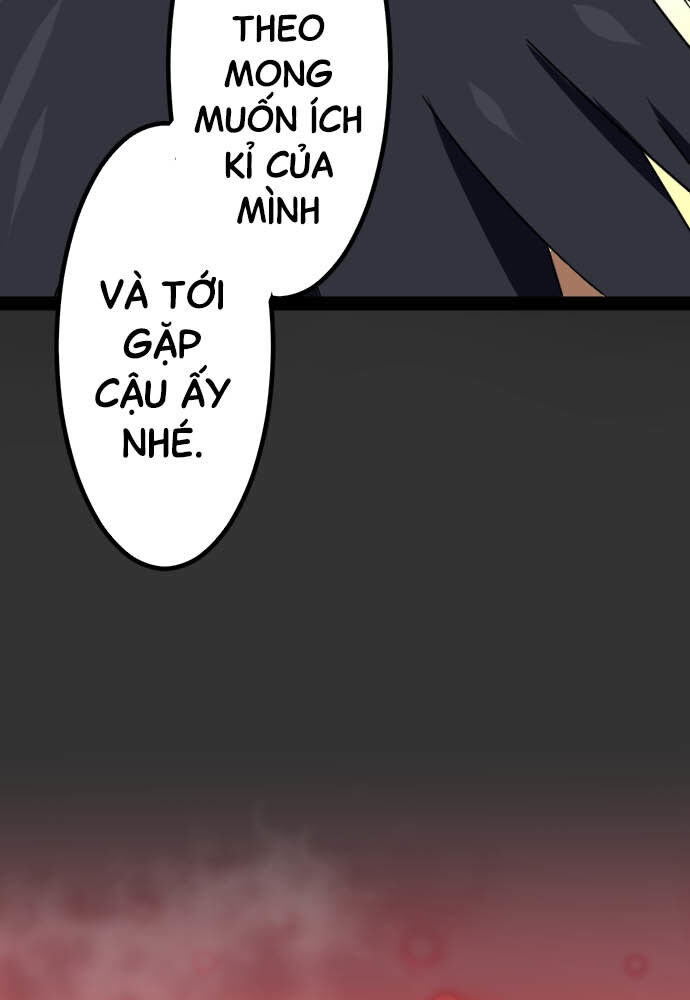 page_51