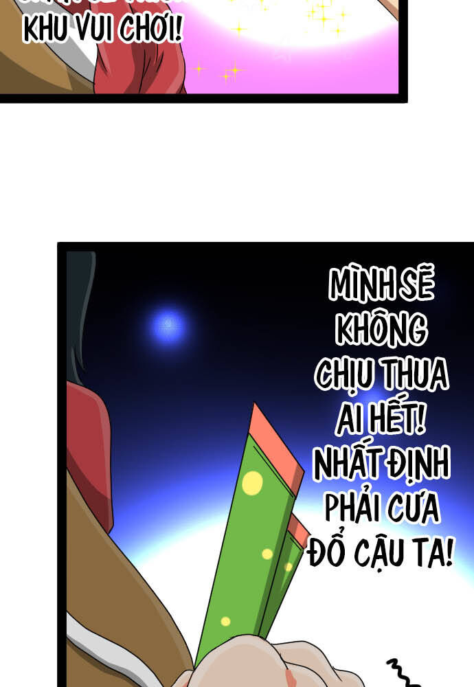 page_21