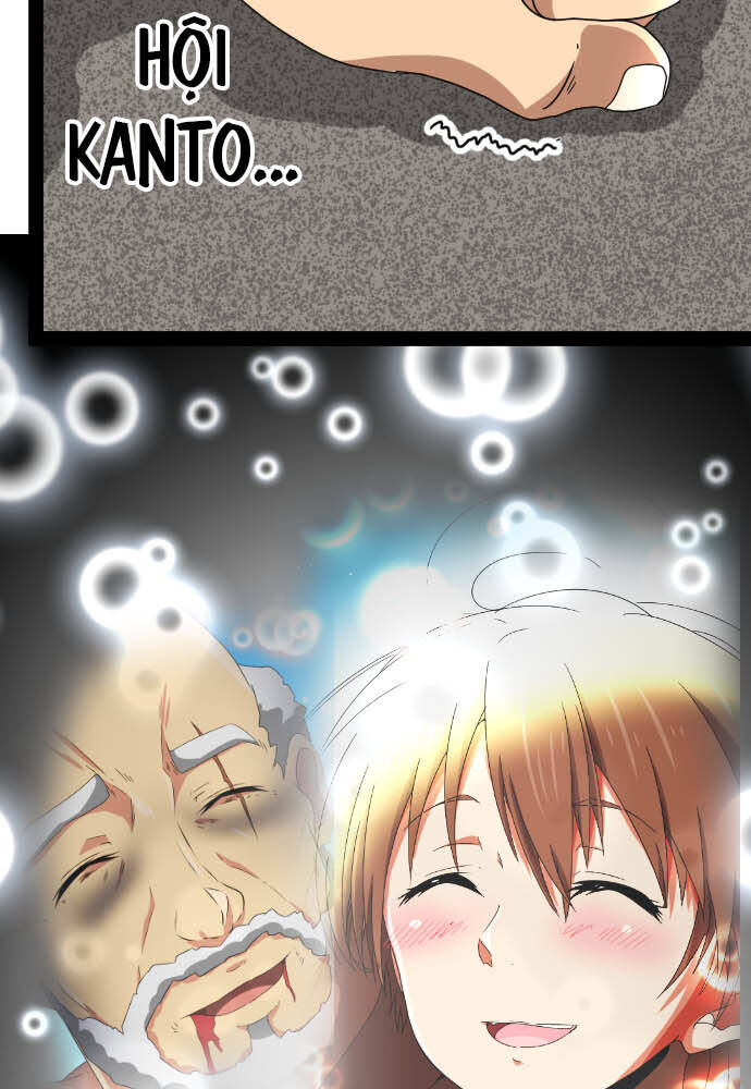 page_12