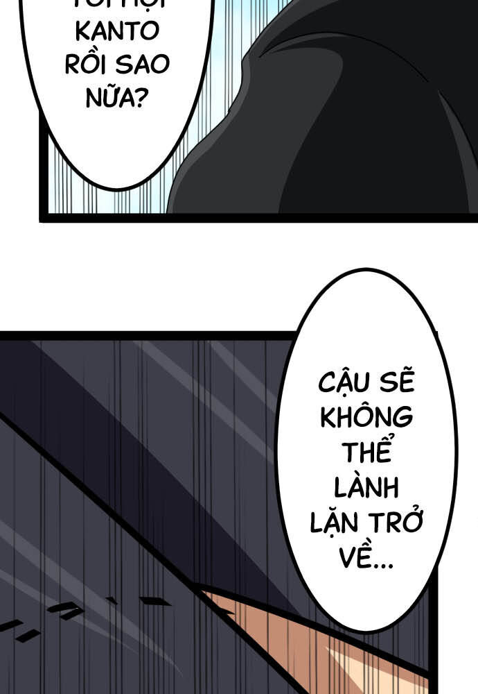 page_27