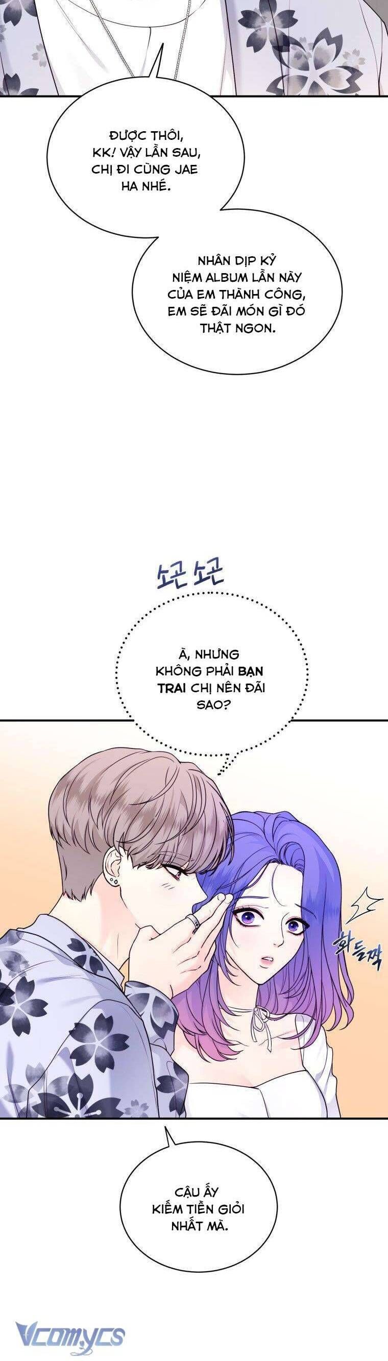 page_12