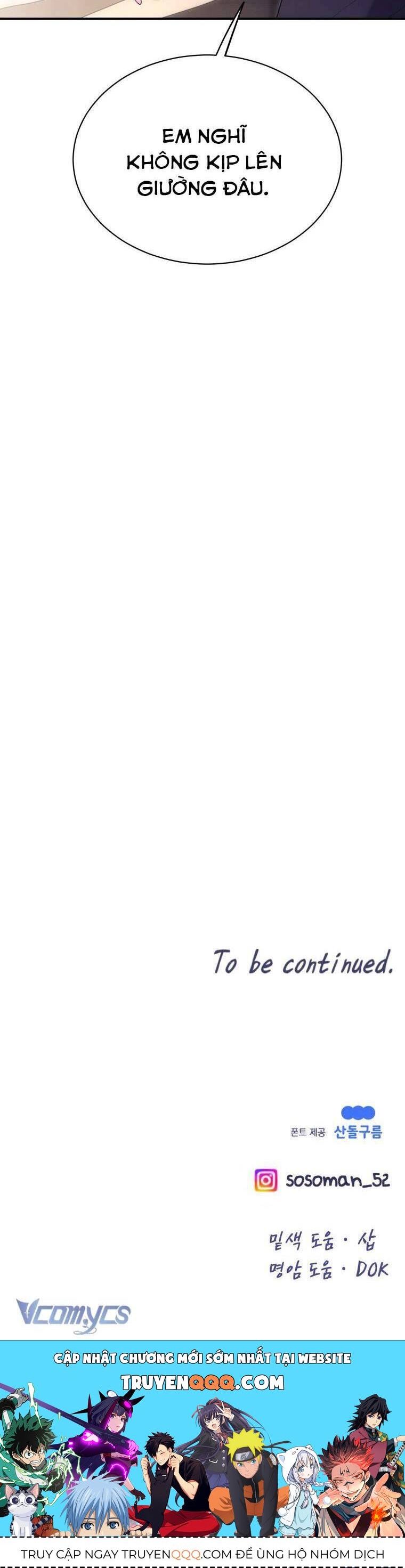 page_48