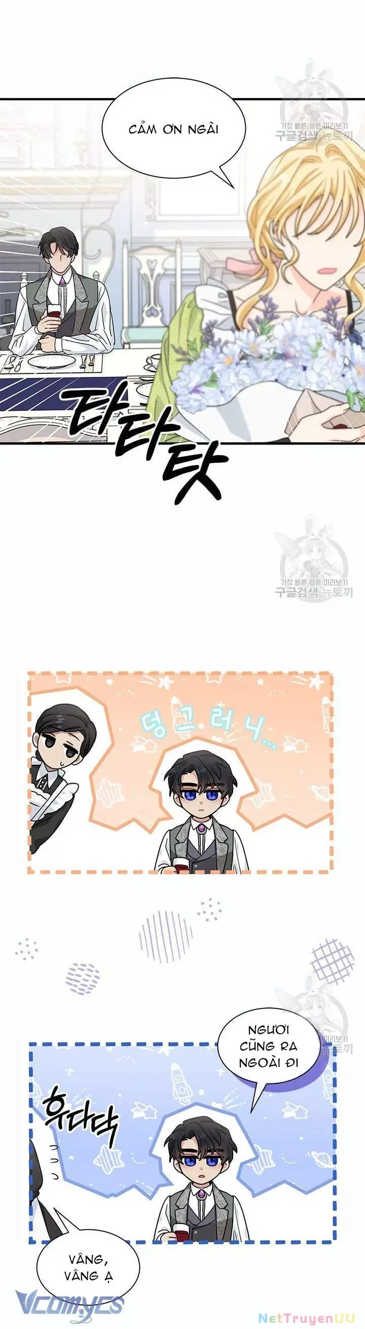 page_11