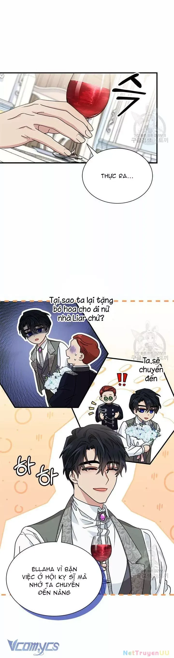 page_6
