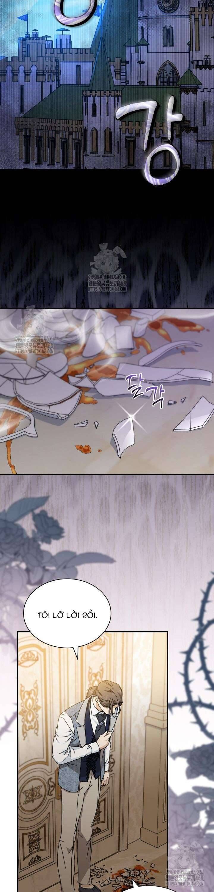 page_12