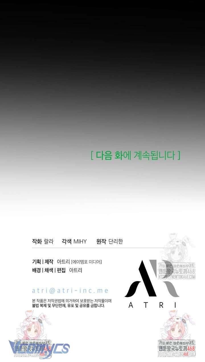 page_44