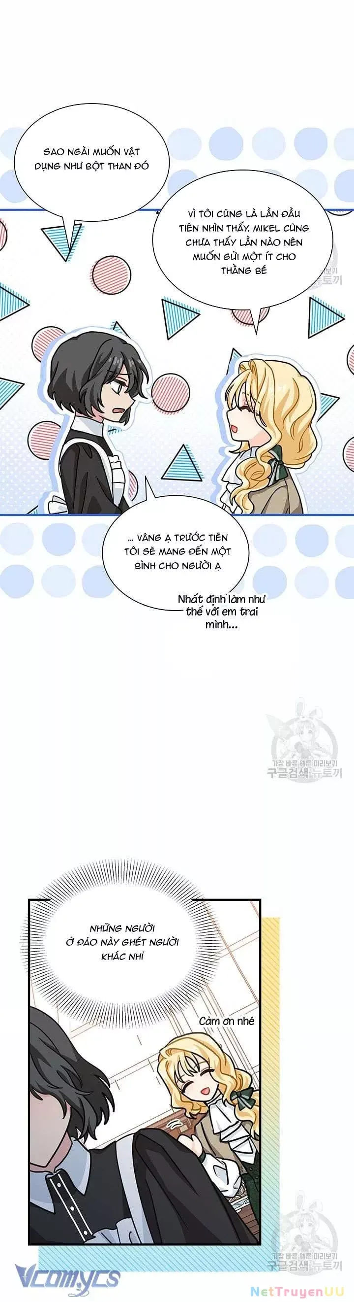 page_23