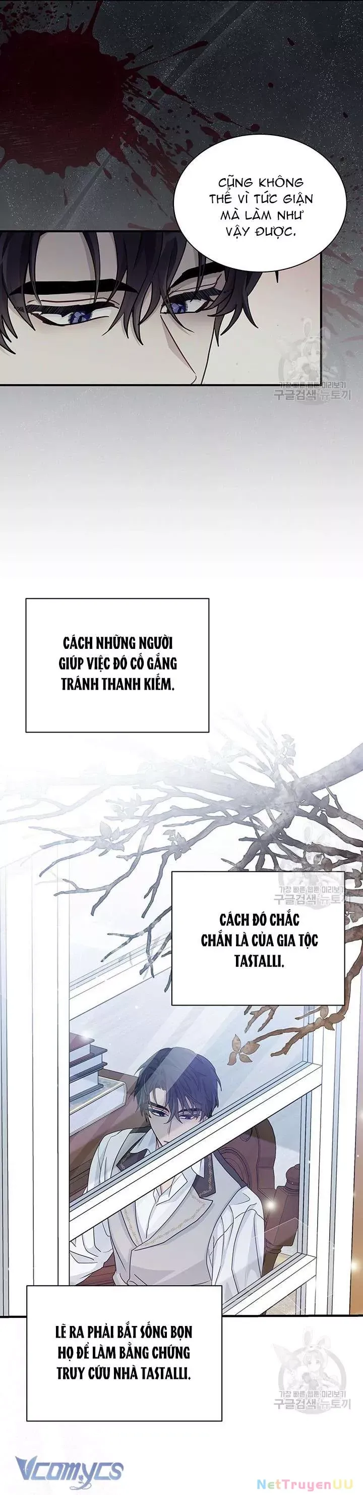 page_17