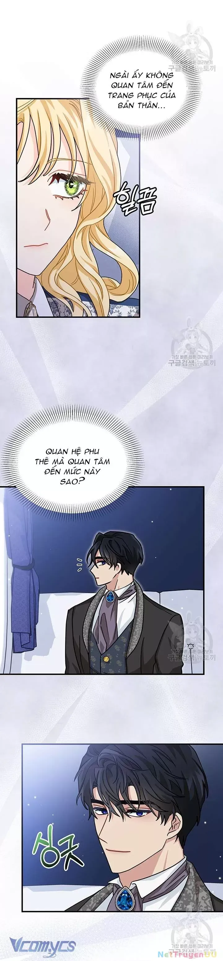 page_11