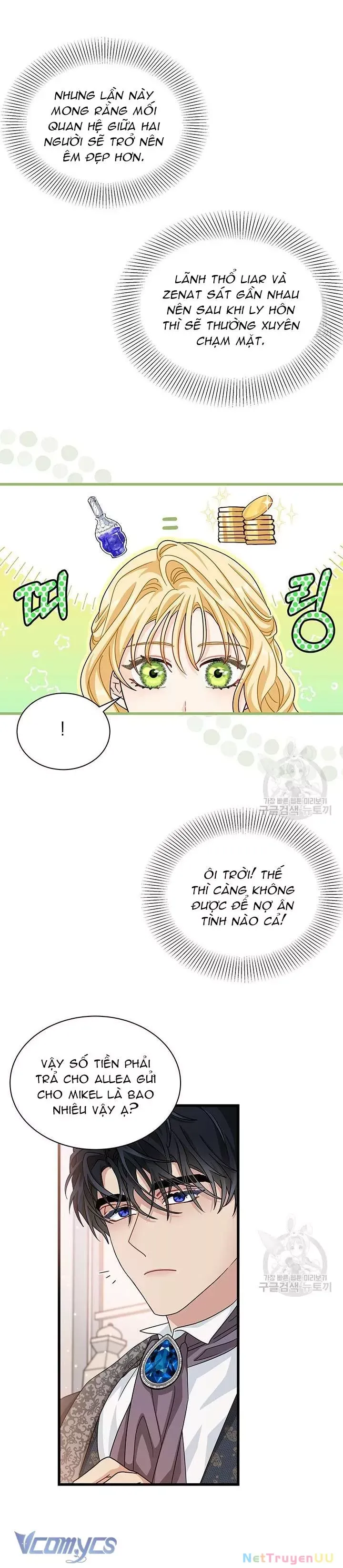 page_17