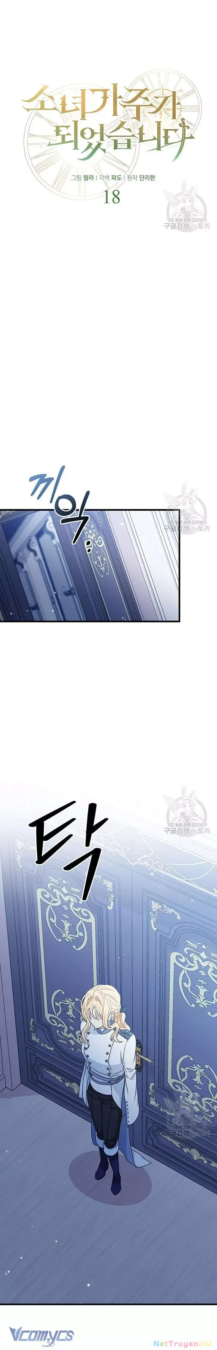 page_11