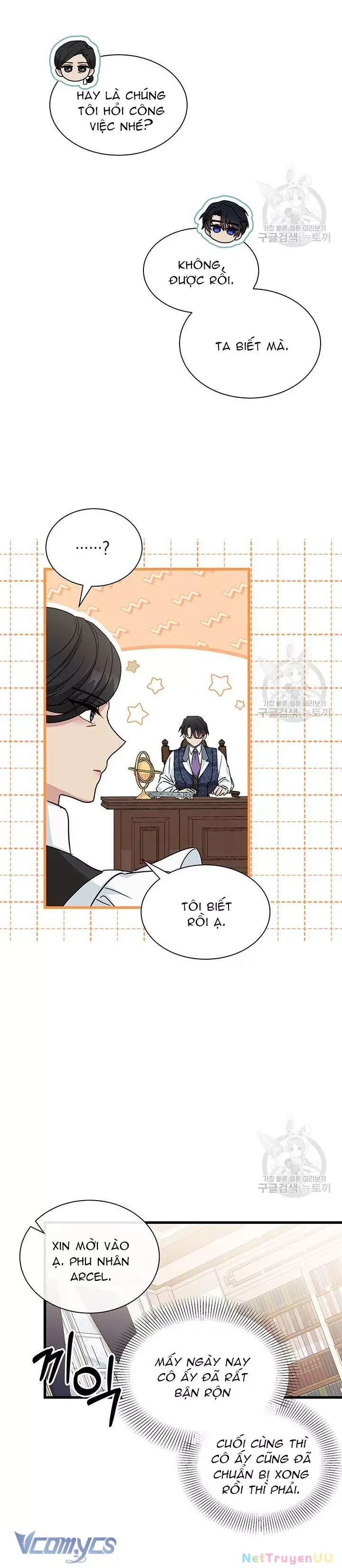 page_17