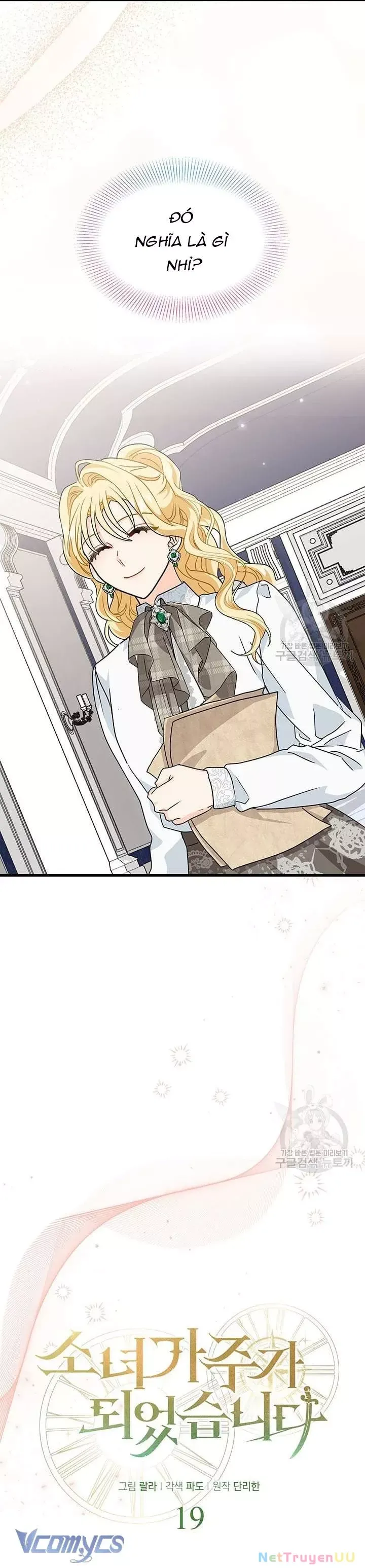 page_14