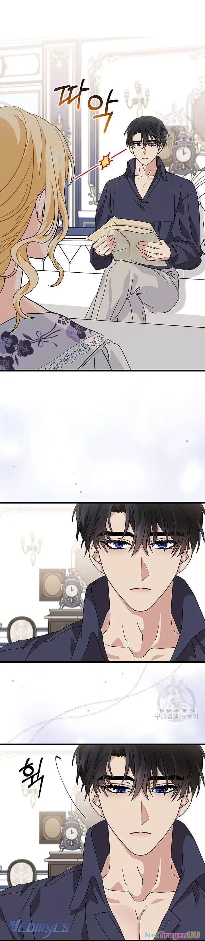 page_17