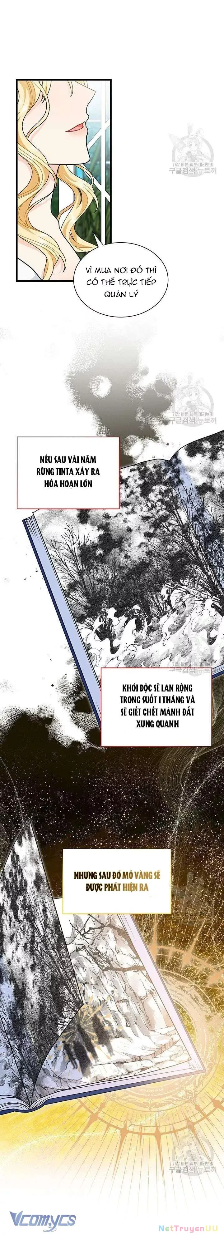 page_17
