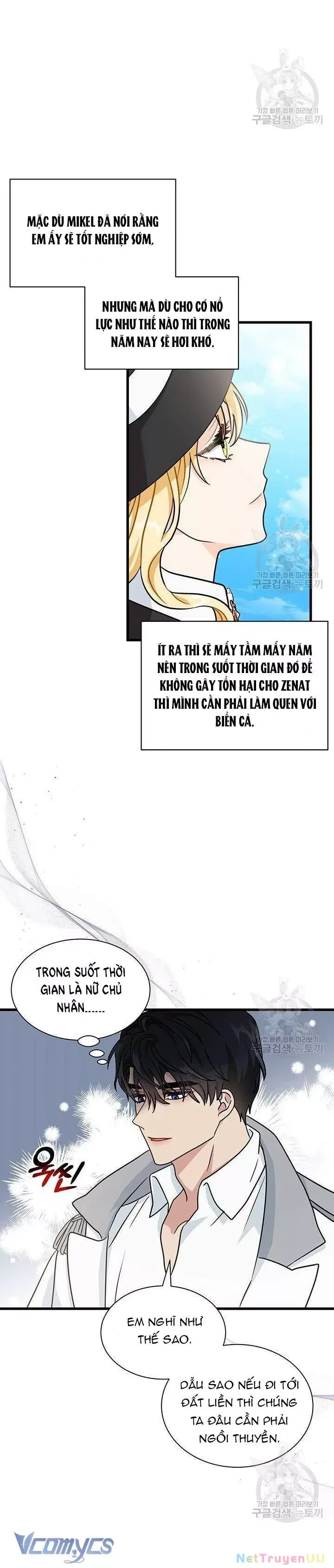 page_16