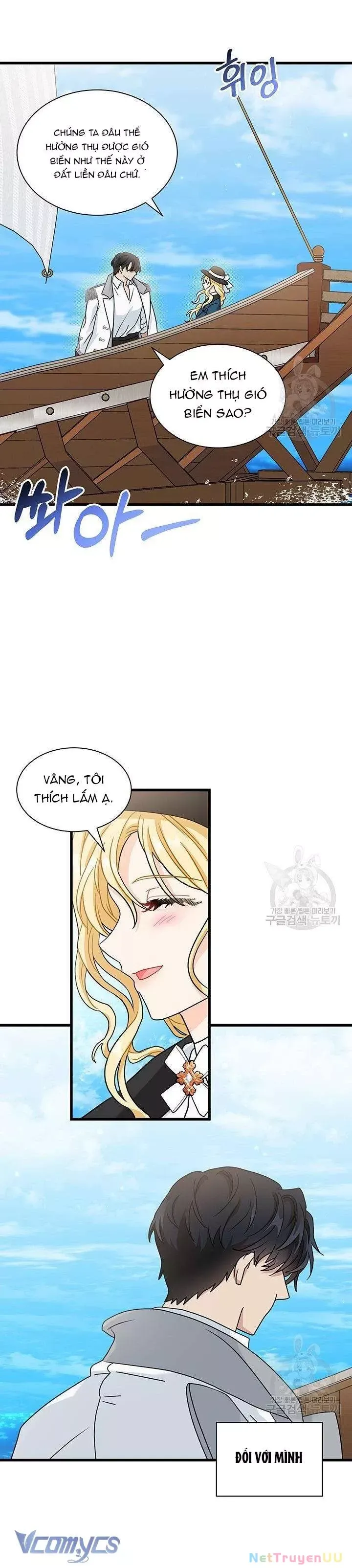 page_17