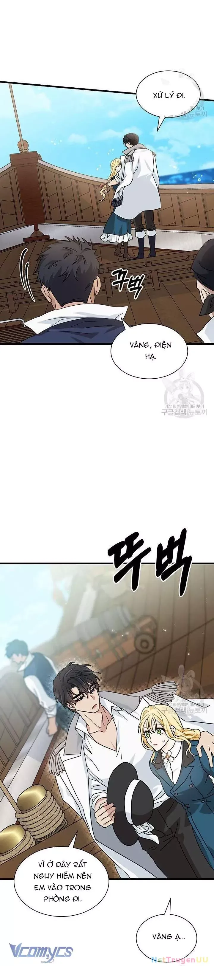 page_24