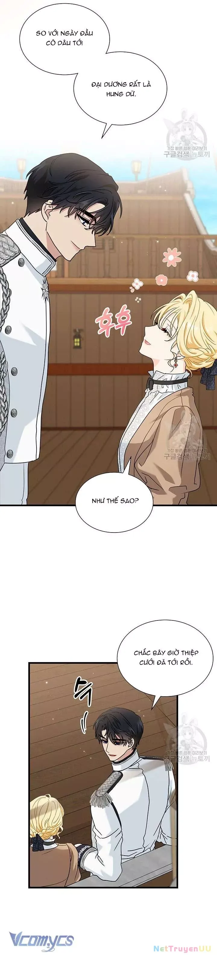 page_17