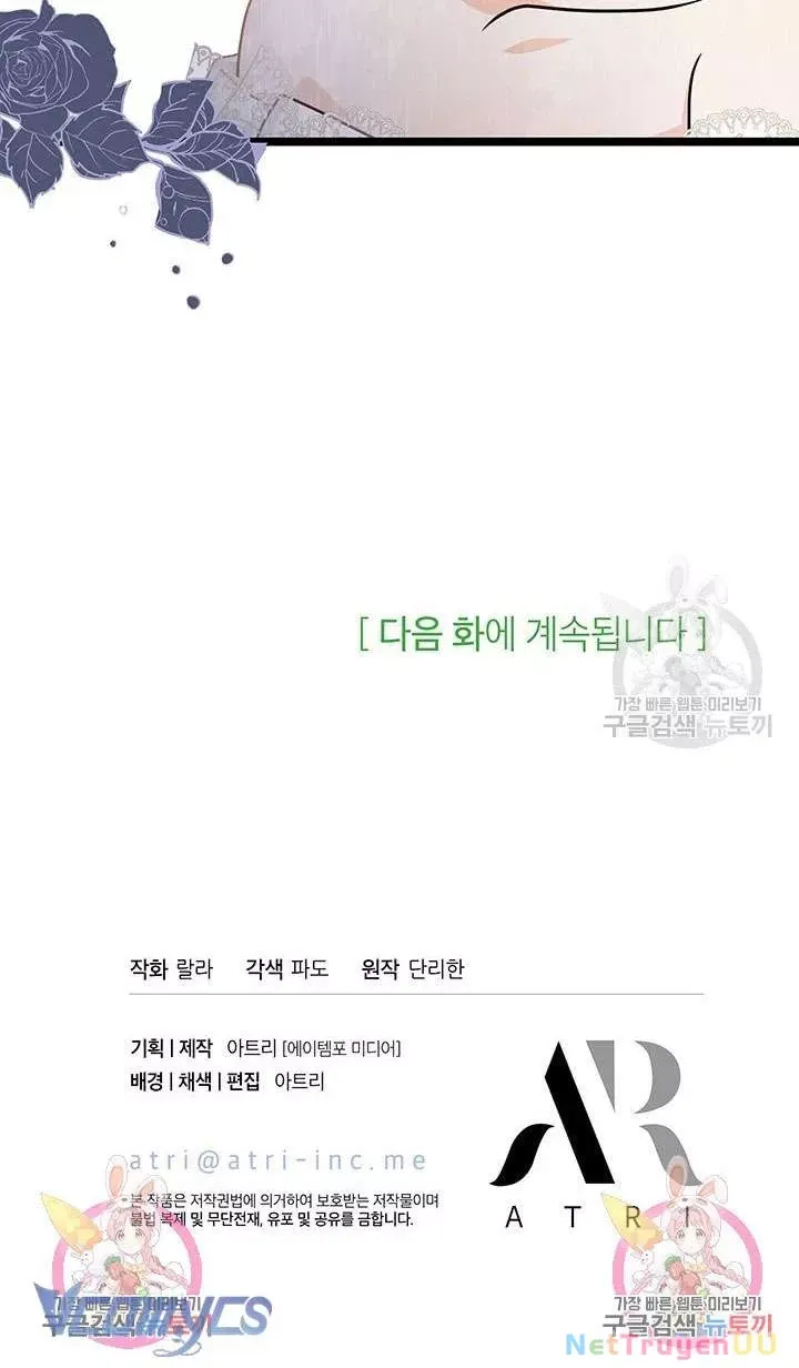 page_28