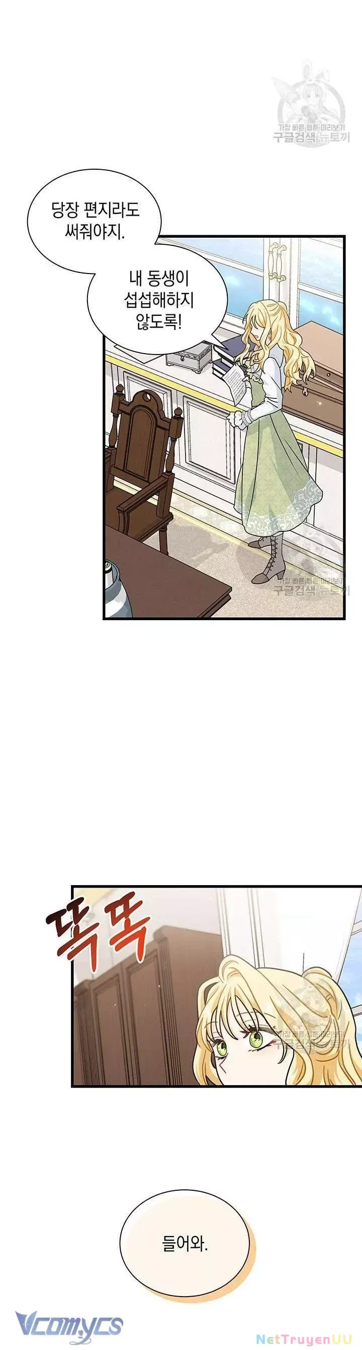 page_21