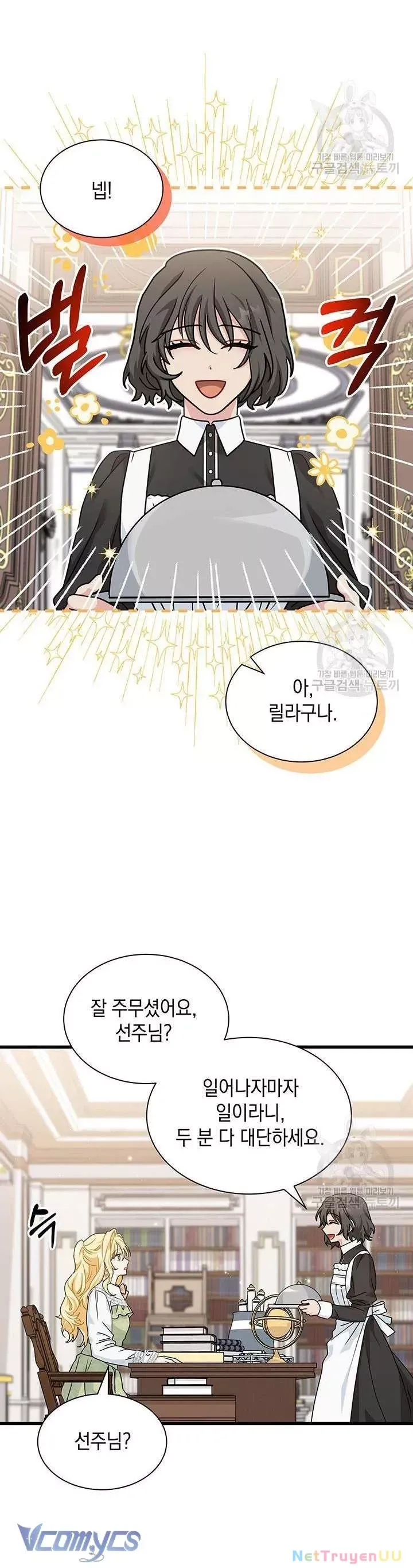 page_22