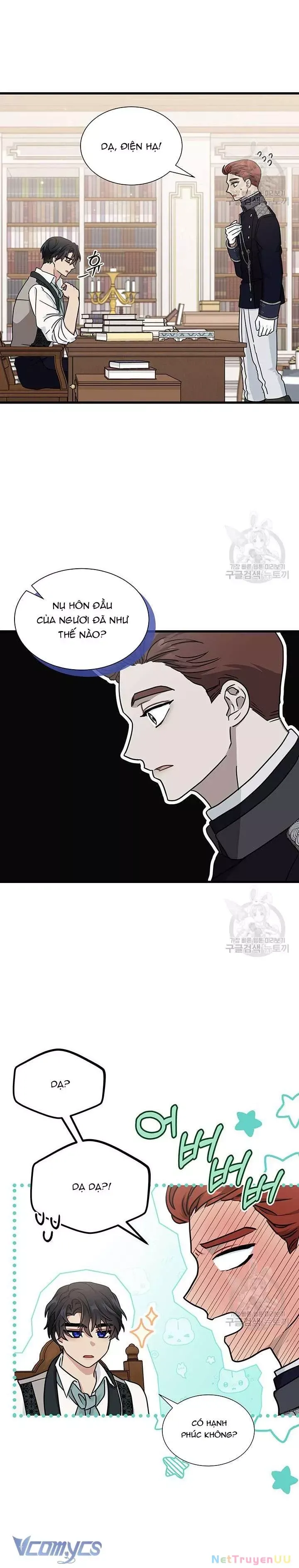 page_12