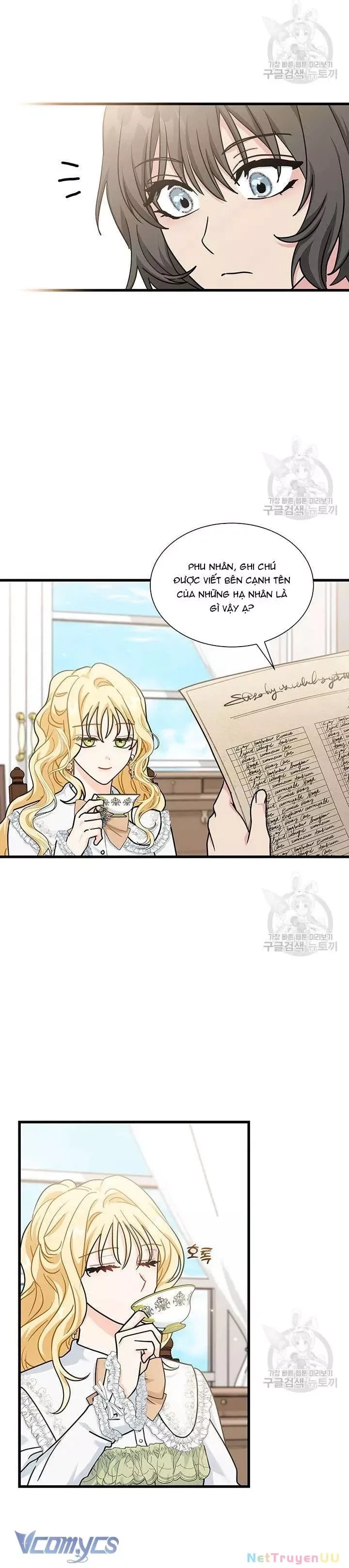 page_18