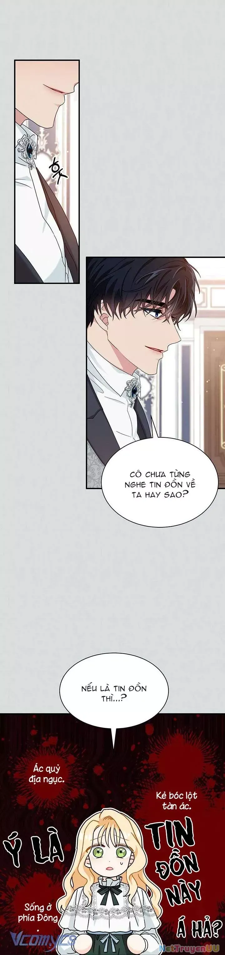 page_17