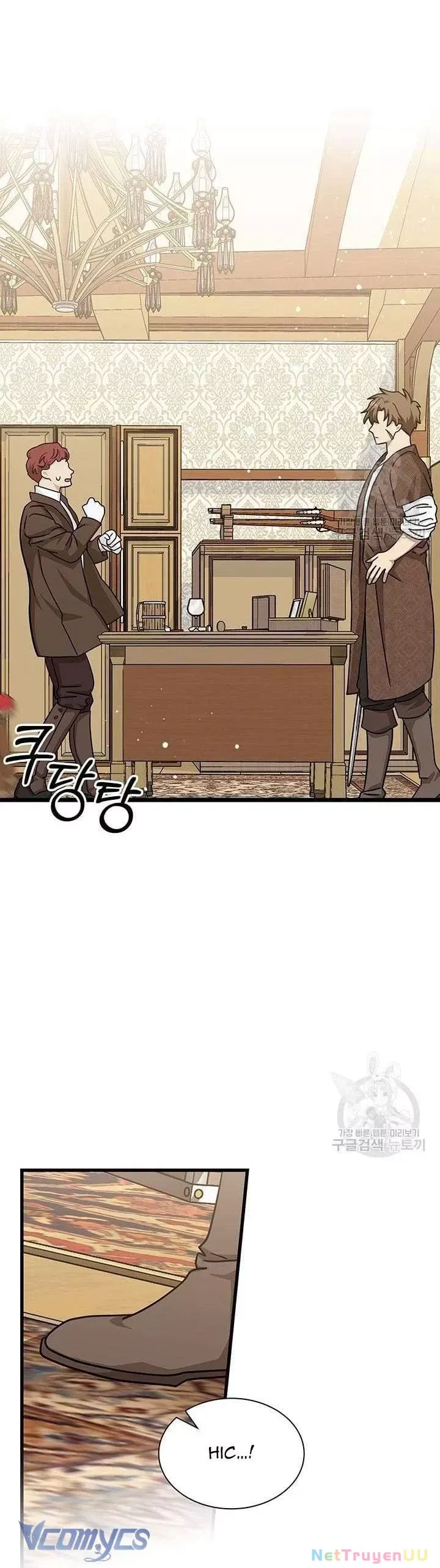 page_12