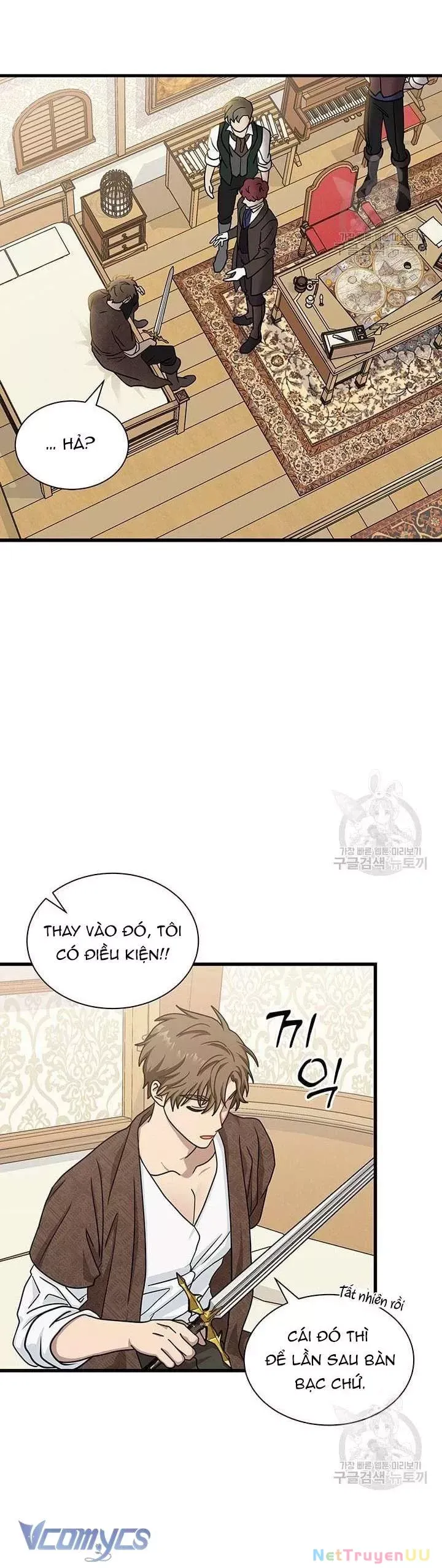 page_17