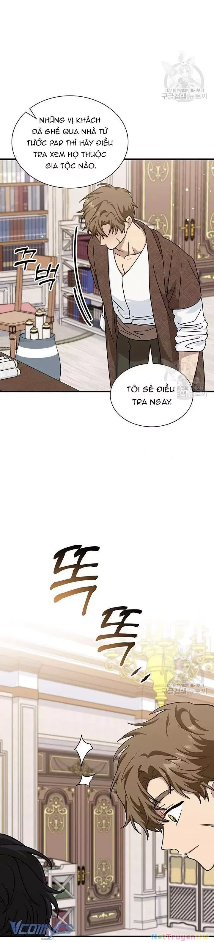page_23