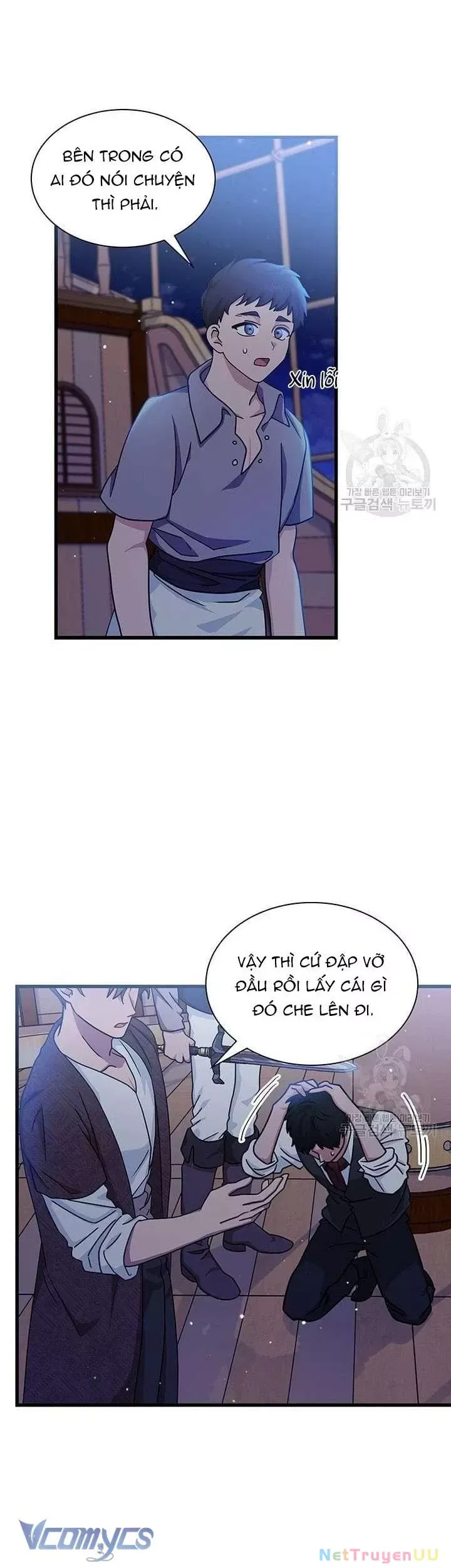 page_6