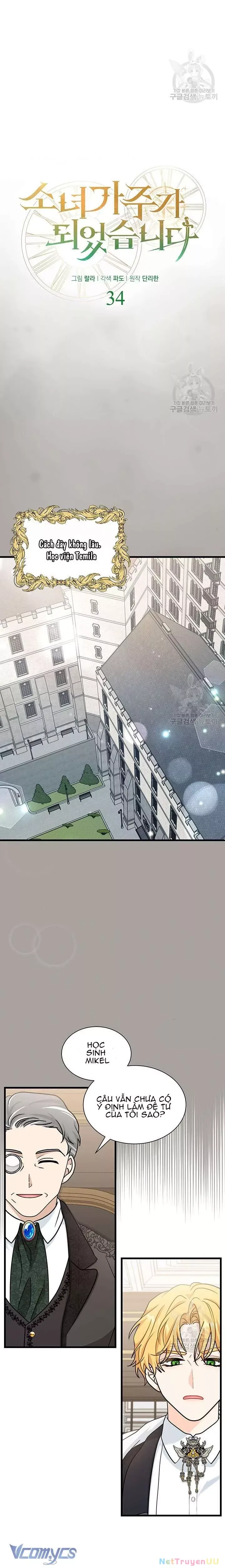 page_8