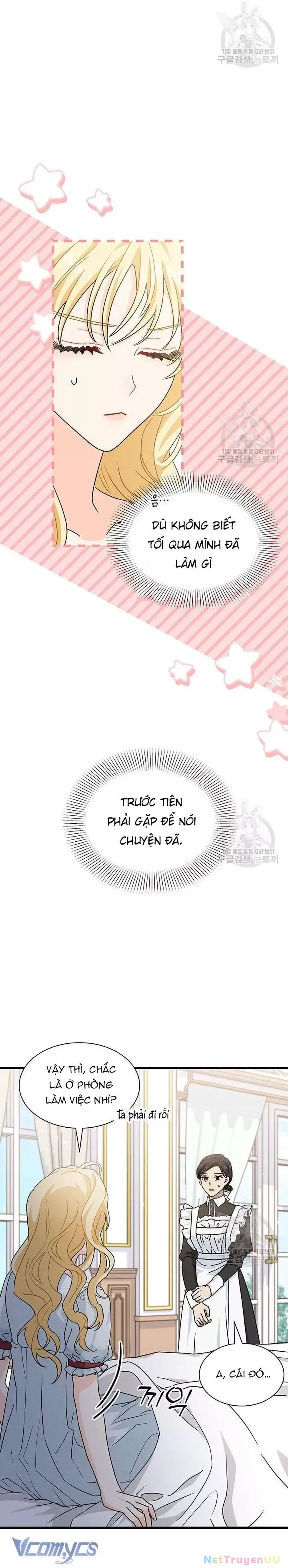 page_17